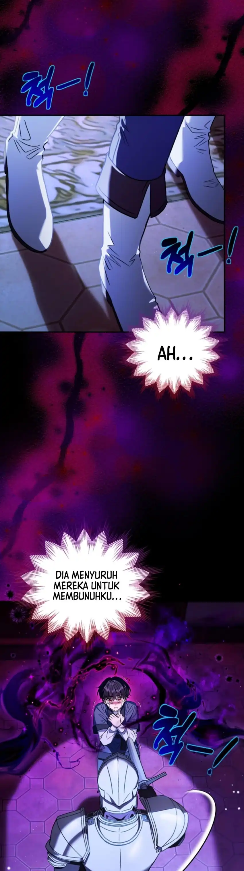 I Will Become the Villain’s Poison Taster Chapter 34 - Page 17
