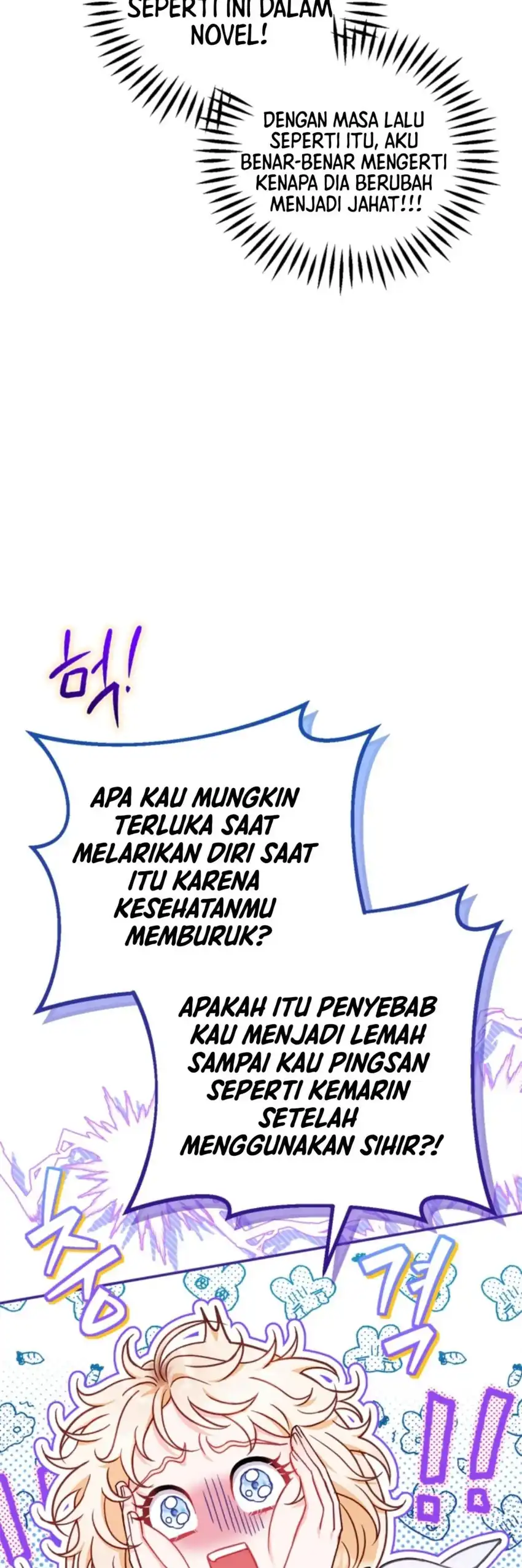 I Will Become the Villain’s Poison Taster Chapter 34 - Page 26