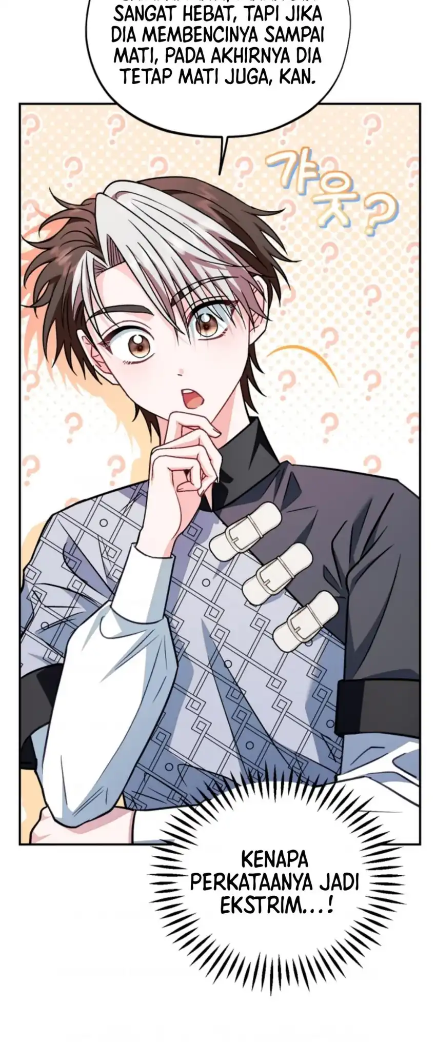 I Will Become the Villain’s Poison Taster Chapter 35 - Page 46