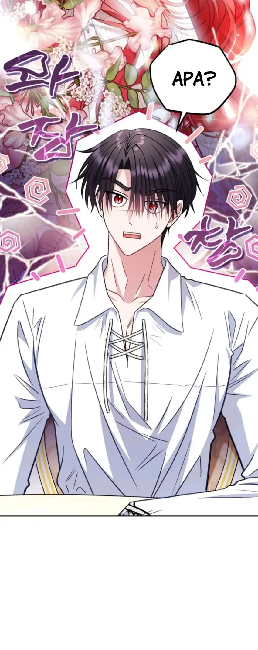 I Will Become the Villain’s Poison Taster Chapter 35 - Page 7