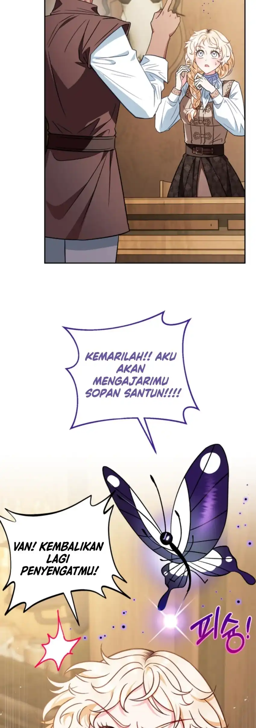 I Will Become the Villain’s Poison Taster Chapter 36 - Page 27