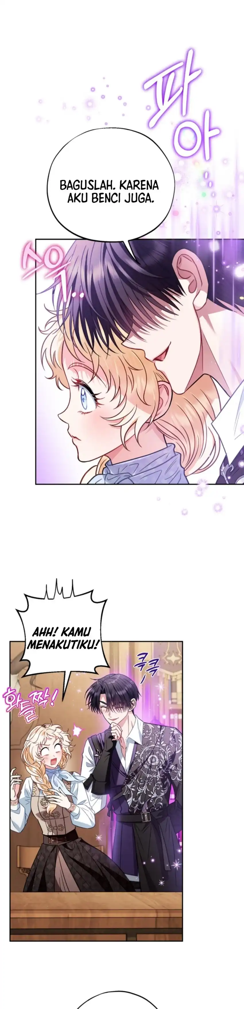 I Will Become the Villain’s Poison Taster Chapter 36 - Page 33