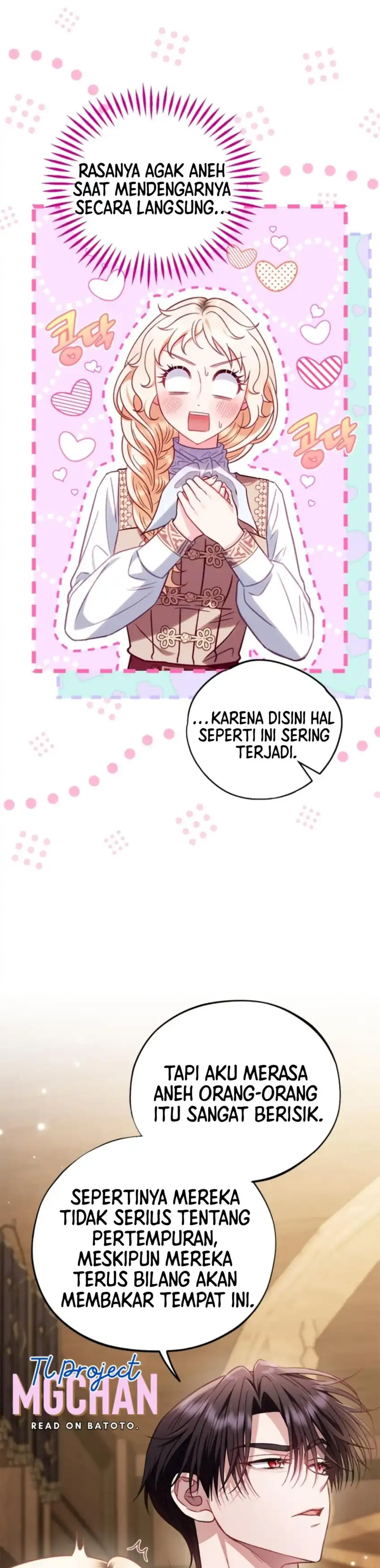 I Will Become the Villain’s Poison Taster Chapter 36 - Page 45