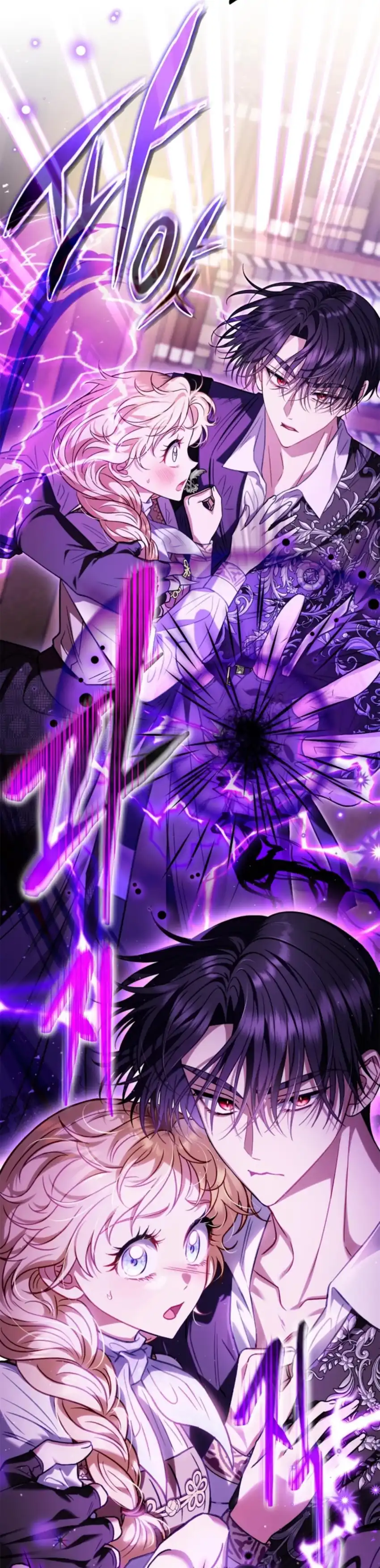 I Will Become the Villain’s Poison Taster Chapter 36 - Page 51
