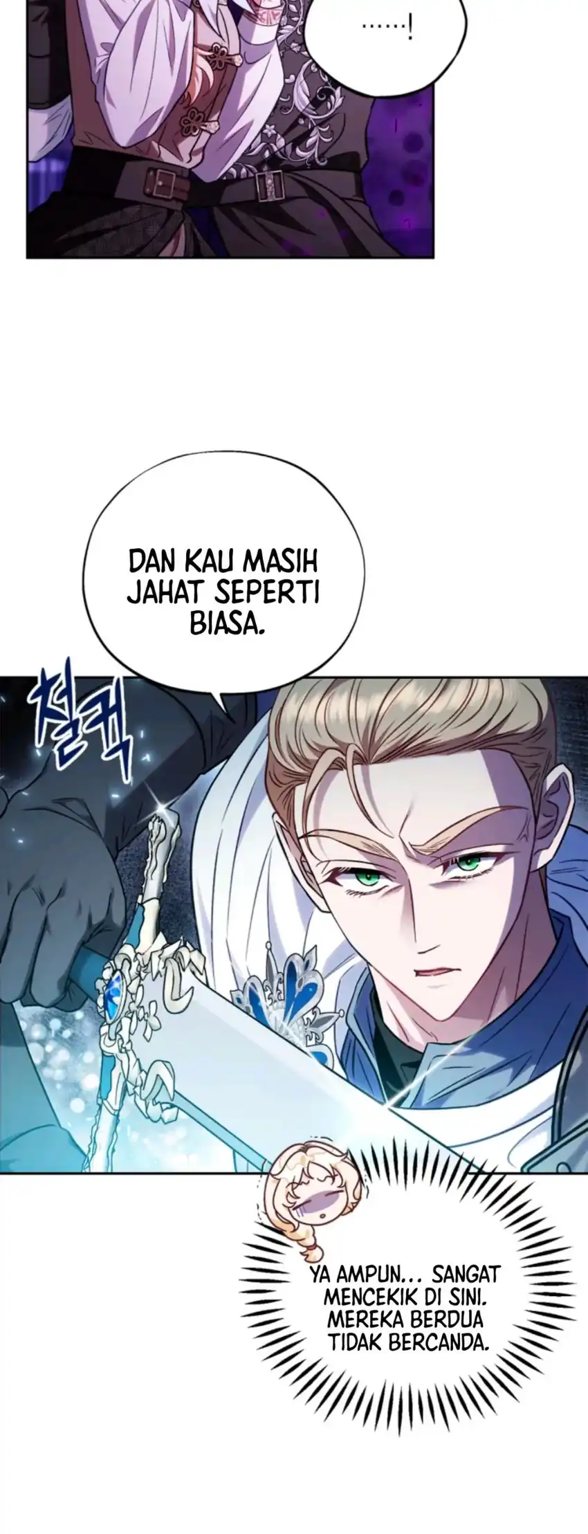 I Will Become the Villain’s Poison Taster Chapter 37 - Page 10