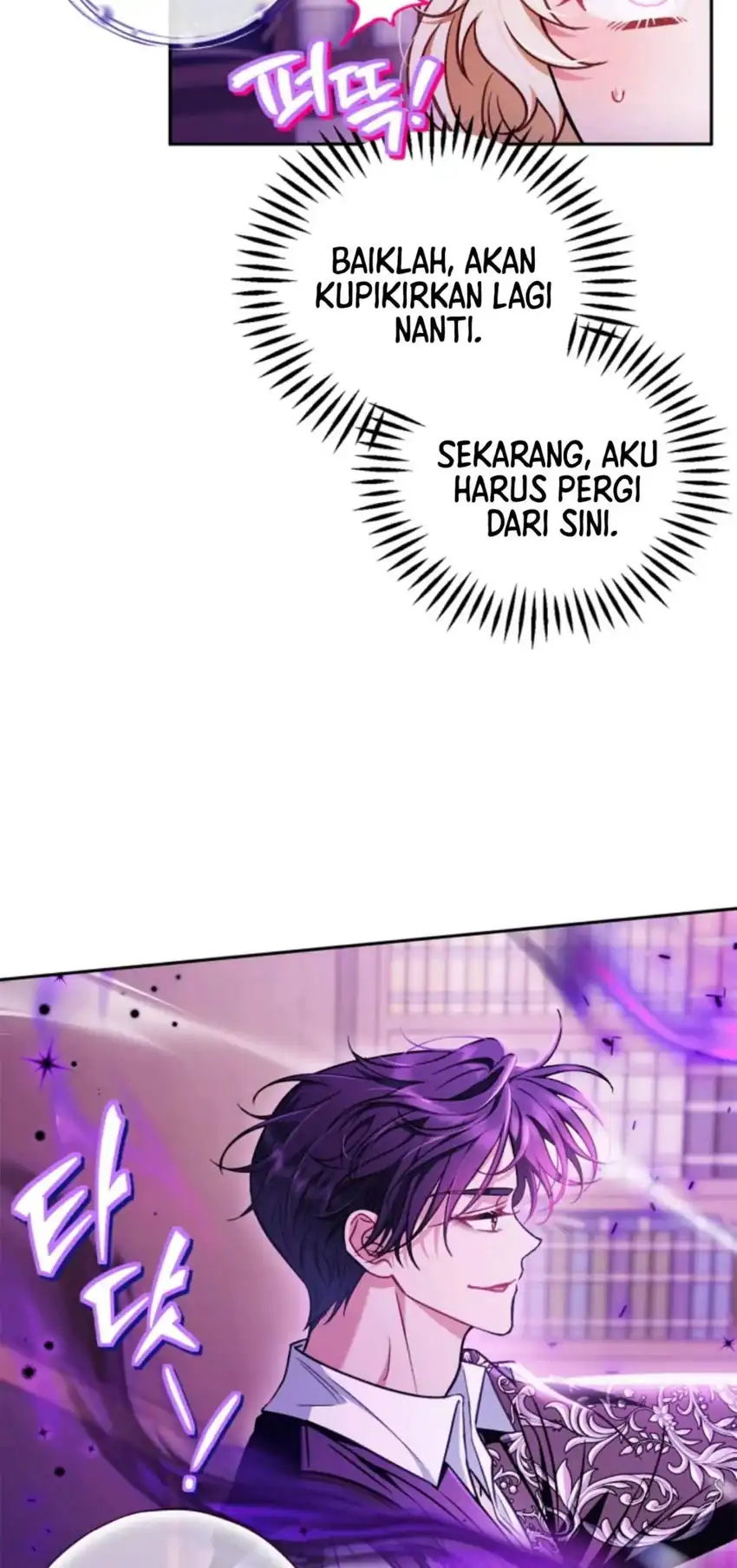 I Will Become the Villain’s Poison Taster Chapter 37 - Page 30