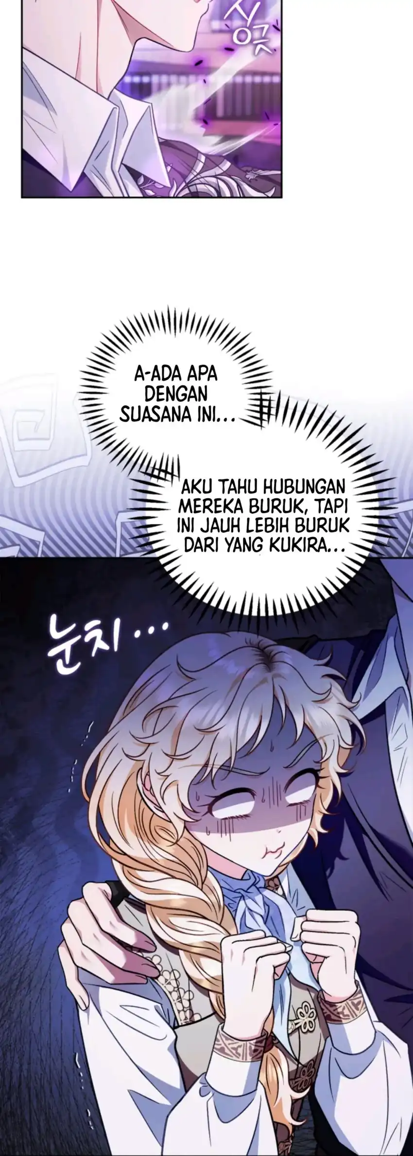 I Will Become the Villain’s Poison Taster Chapter 37 - Page 7