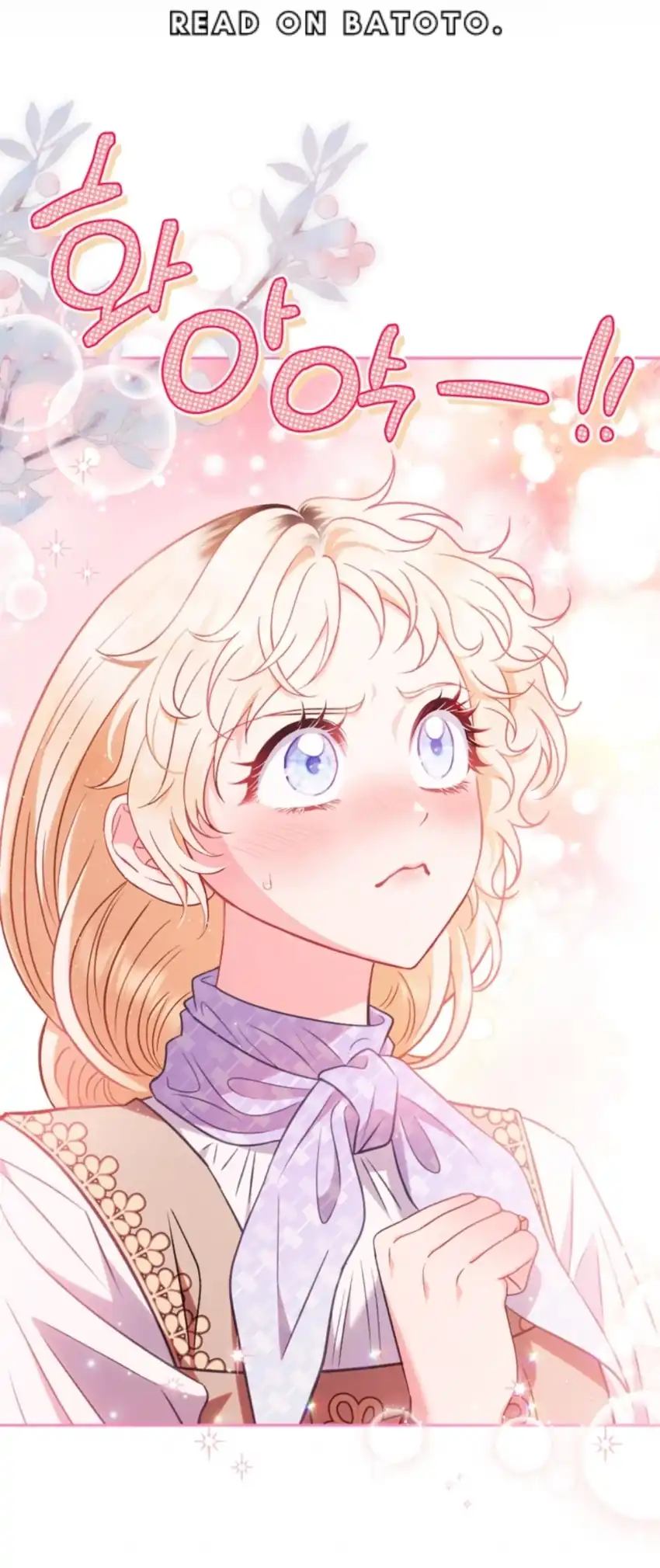 I Will Become the Villain’s Poison Taster Chapter 39 - Page 12