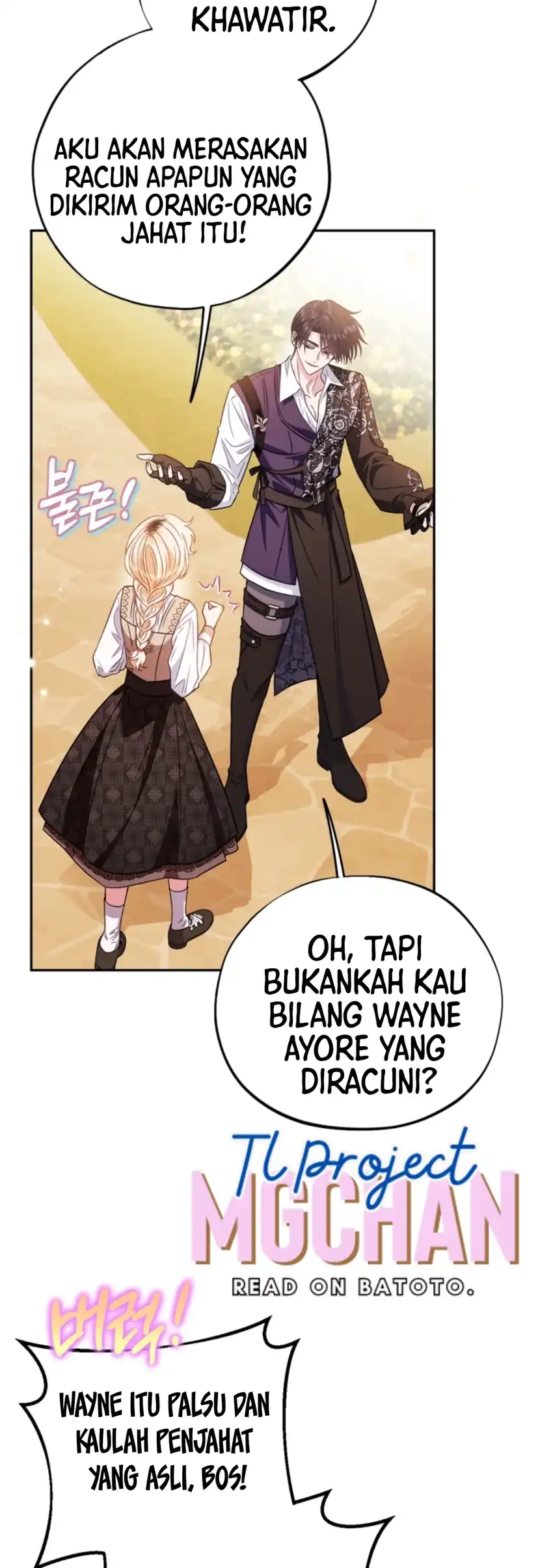 I Will Become the Villain’s Poison Taster Chapter 39 - Page 14