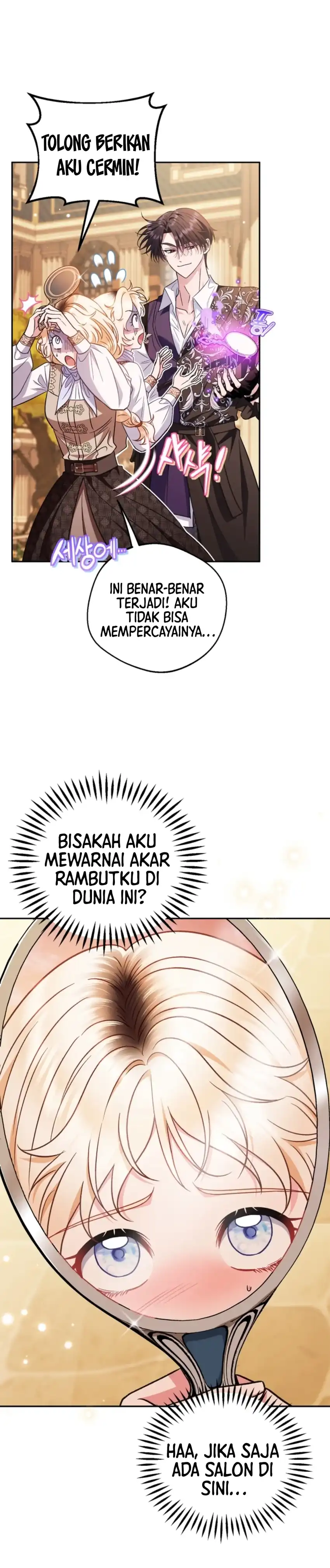 I Will Become the Villain’s Poison Taster Chapter 39 - Page 19