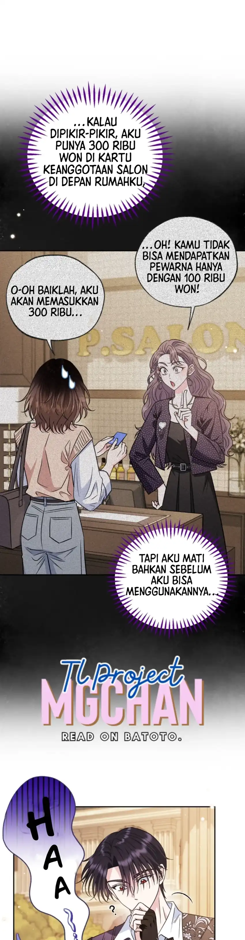 I Will Become the Villain’s Poison Taster Chapter 39 - Page 20