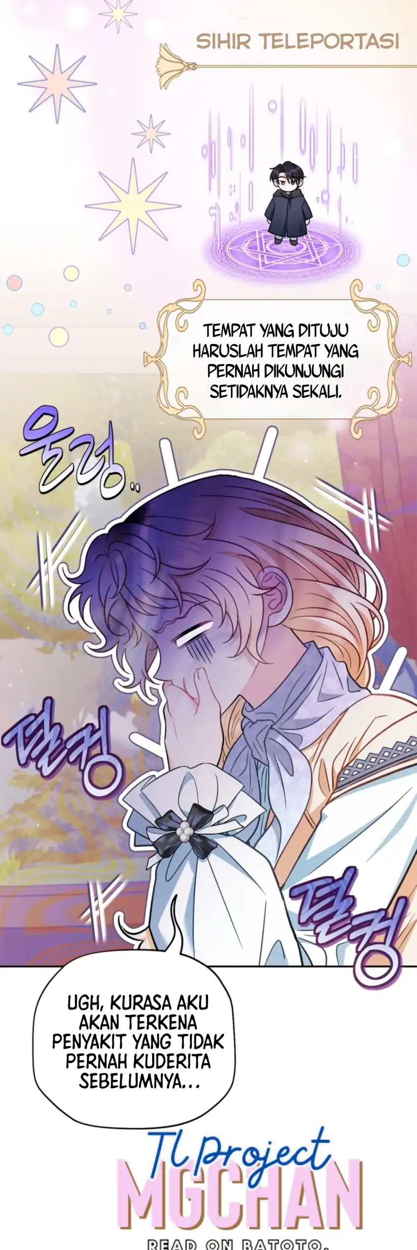 I Will Become the Villain’s Poison Taster Chapter 39 - Page 34