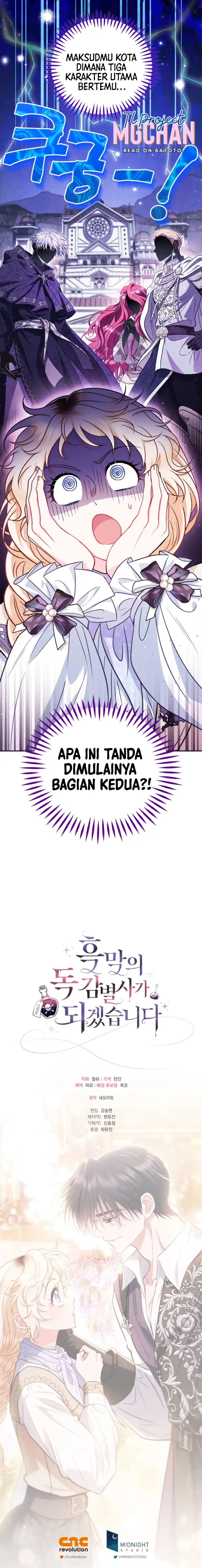 I Will Become the Villain’s Poison Taster Chapter 39 - Page 42