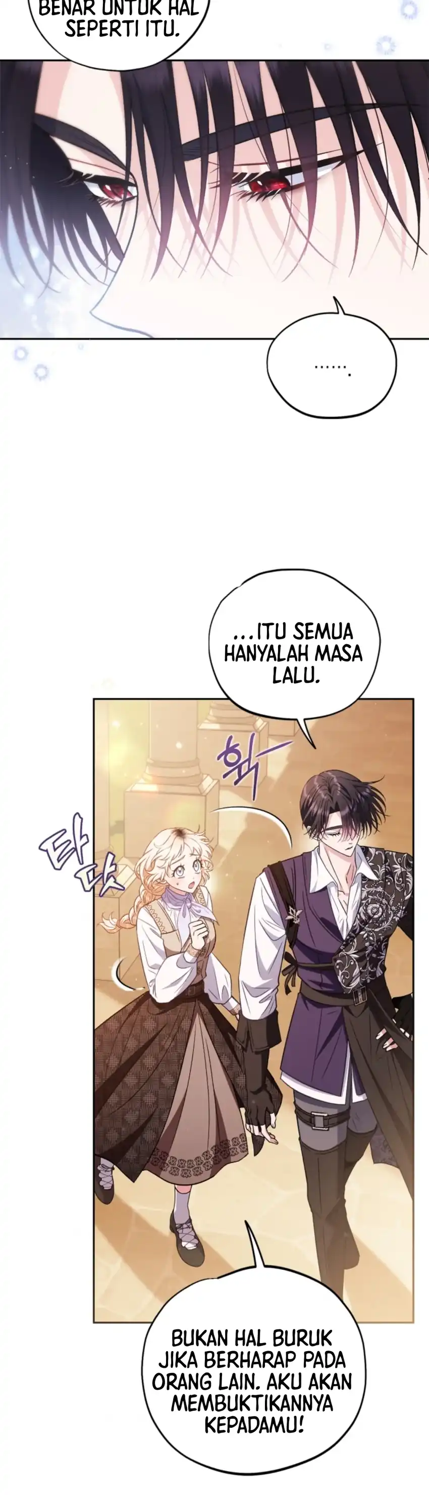 I Will Become the Villain’s Poison Taster Chapter 39 - Page 9