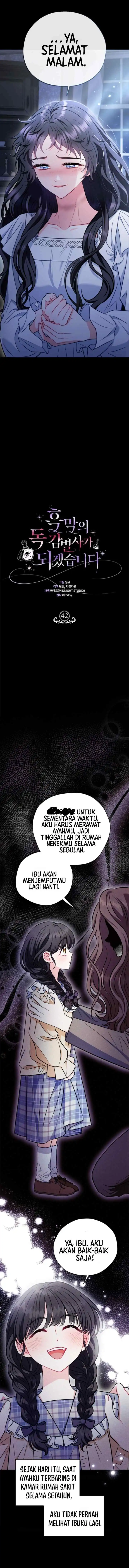 I Will Become the Villain’s Poison Taster Chapter 42 - Page 6