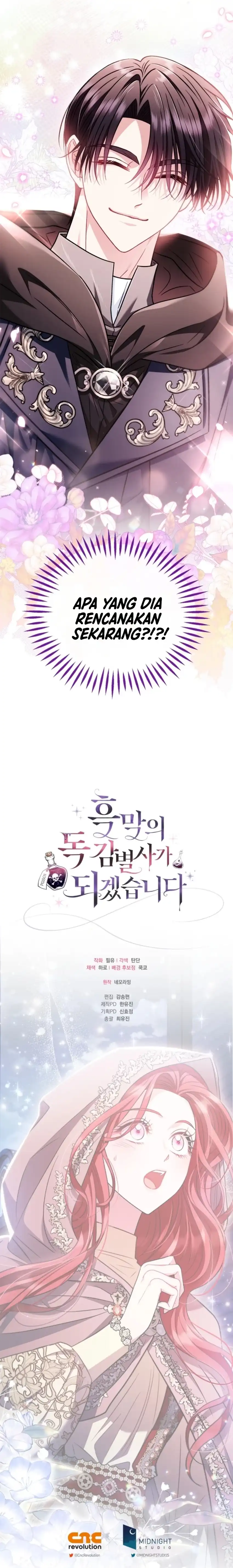 I Will Become the Villain’s Poison Taster Chapter 43 - Page 17