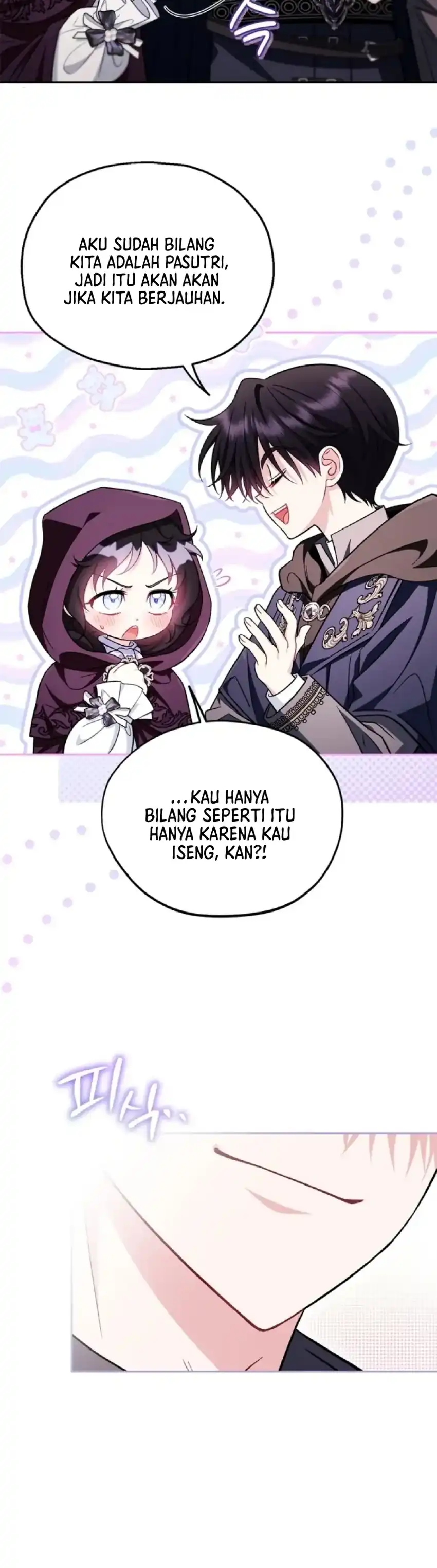 I Will Become the Villain’s Poison Taster Chapter 44 - Page 10