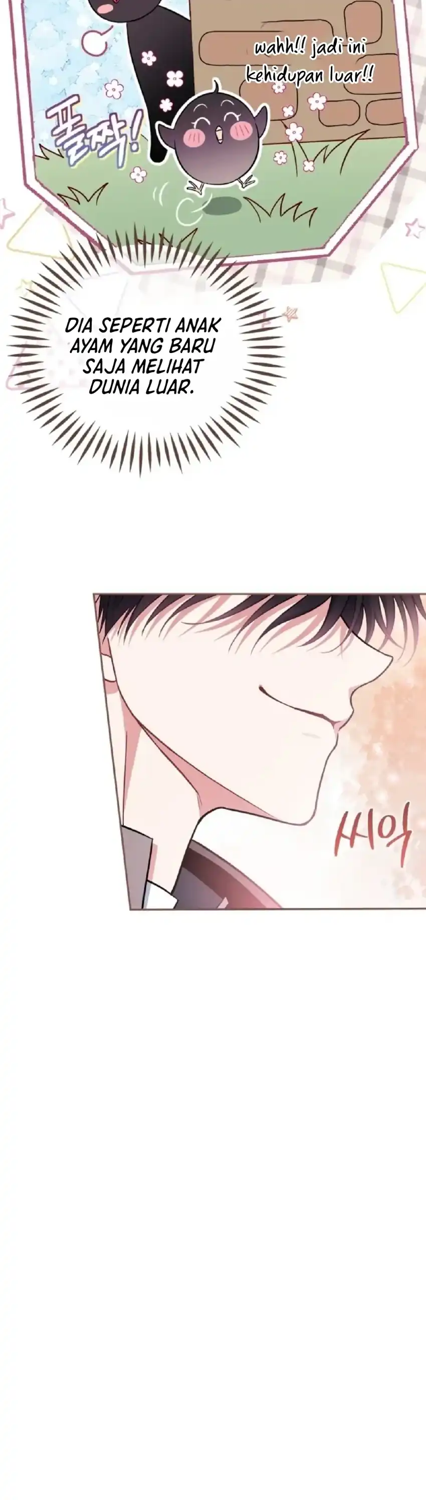 I Will Become the Villain’s Poison Taster Chapter 45 - Page 13