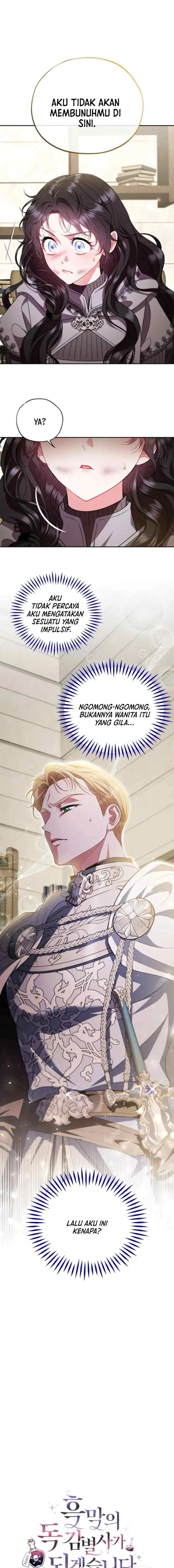 I Will Become the Villain’s Poison Taster Chapter 56 - Page 1