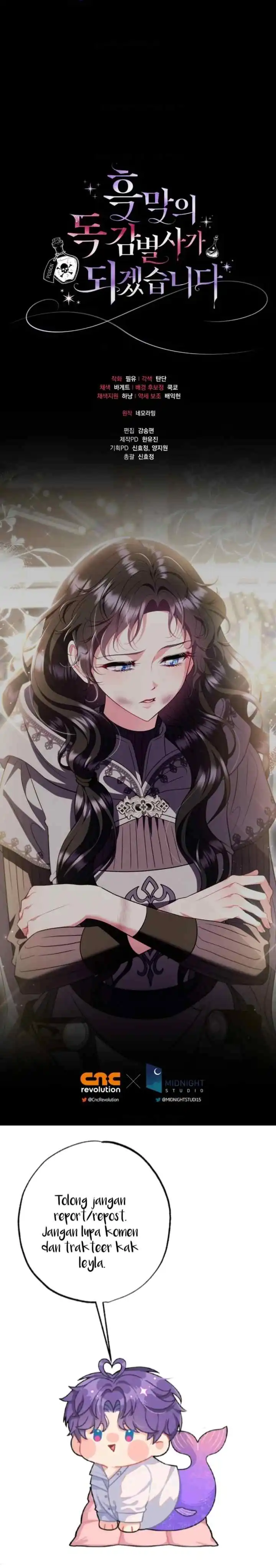 I Will Become the Villain’s Poison Taster Chapter 56 - Page 20