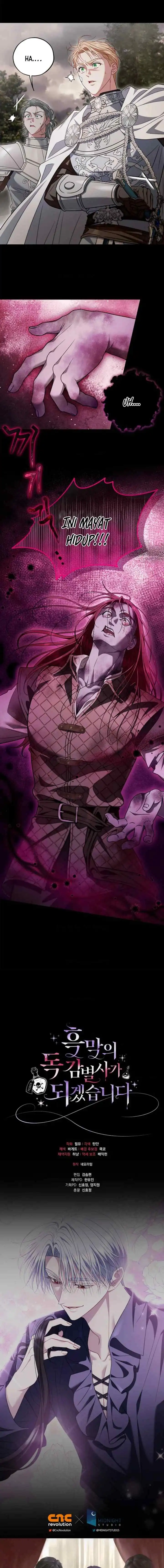 I Will Become the Villain’s Poison Taster Chapter 58 - Page 19