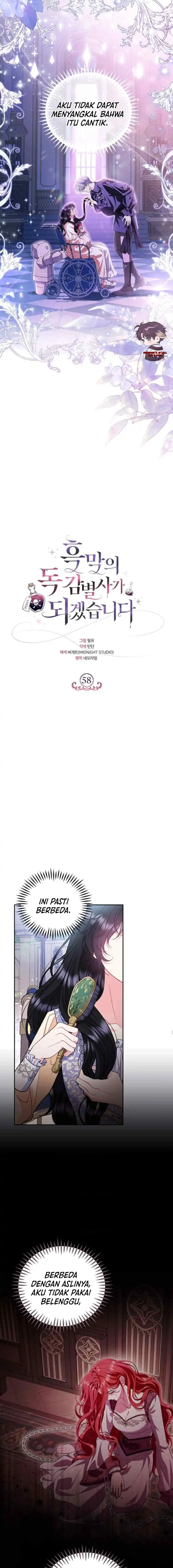 I Will Become the Villain’s Poison Taster Chapter 58 - Page 5