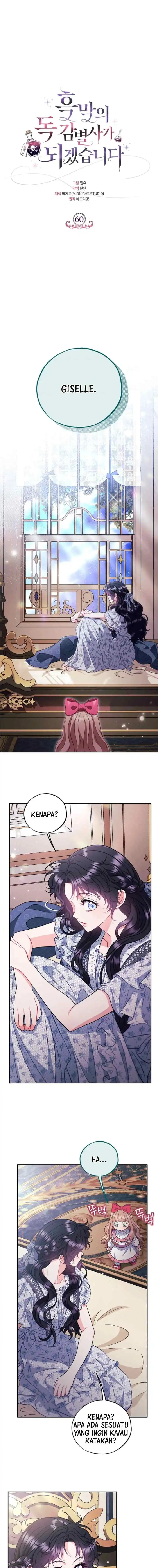 I Will Become the Villain’s Poison Taster Chapter 60 - Page 1