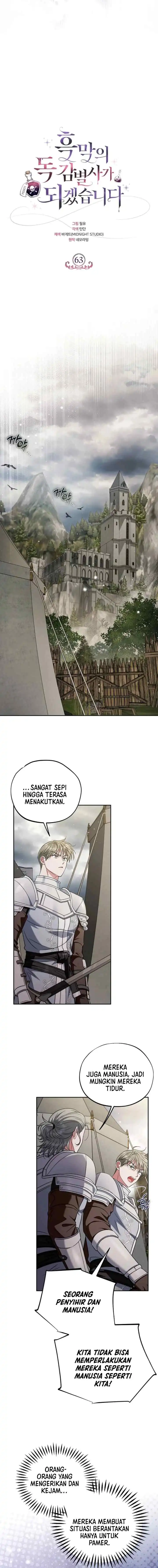 I Will Become the Villain’s Poison Taster Chapter 63 - Page 10