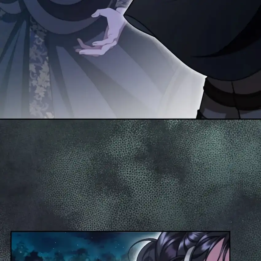 I Will Become the Villain’s Poison Taster Chapter 67 - Page 103