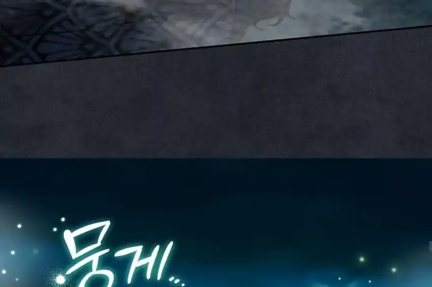 I Will Become the Villain’s Poison Taster Chapter 67 - Page 110