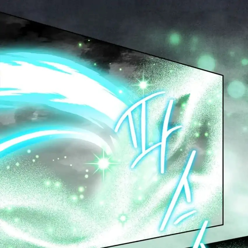 I Will Become the Villain’s Poison Taster Chapter 67 - Page 124