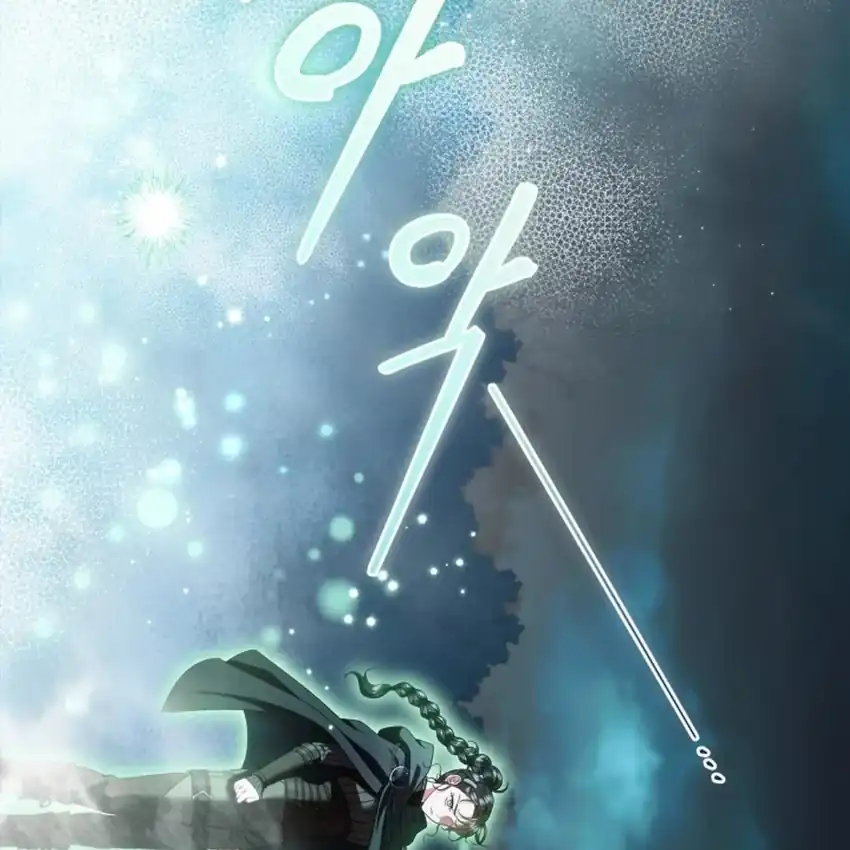 I Will Become the Villain’s Poison Taster Chapter 67 - Page 133