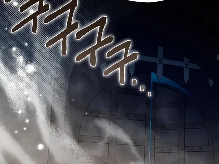 I Will Become the Villain’s Poison Taster Chapter 67 - Page 148