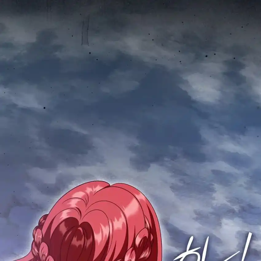 I Will Become the Villain’s Poison Taster Chapter 67 - Page 28