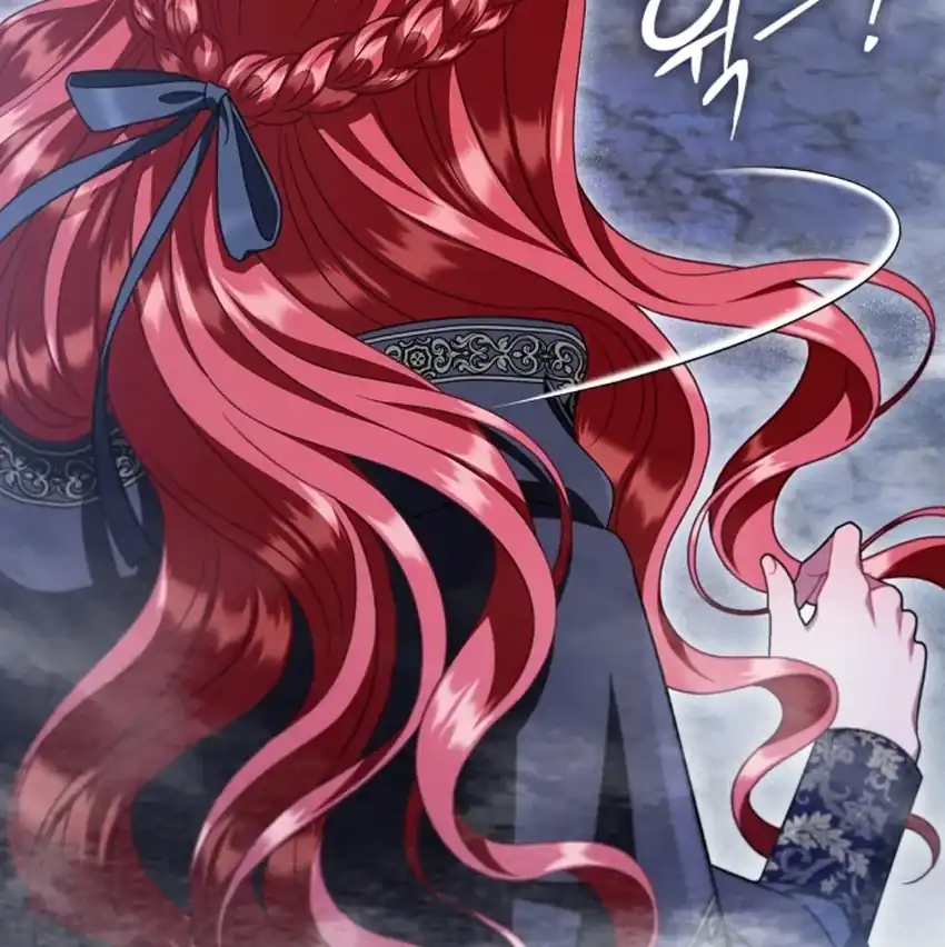 I Will Become the Villain’s Poison Taster Chapter 67 - Page 29