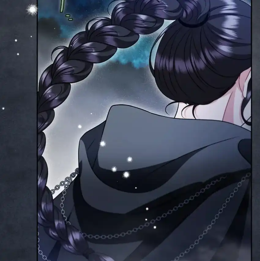I Will Become the Villain’s Poison Taster Chapter 67 - Page 46