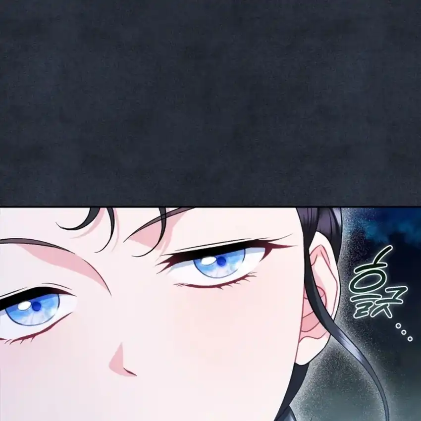 I Will Become the Villain’s Poison Taster Chapter 67 - Page 54