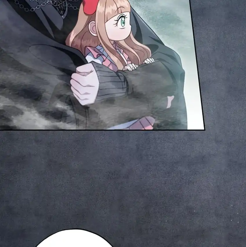 I Will Become the Villain’s Poison Taster Chapter 67 - Page 70