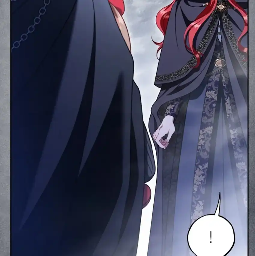 I Will Become the Villain’s Poison Taster Chapter 67 - Page 76