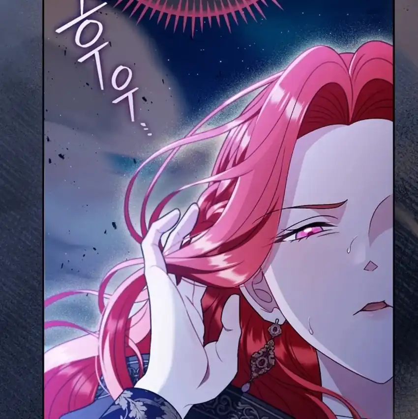 I Will Become the Villain’s Poison Taster Chapter 67 - Page 8