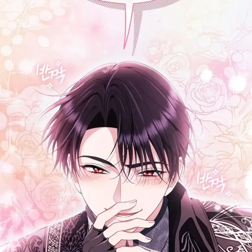 I Will Become the Villain’s Poison Taster Chapter 69 - Page 108