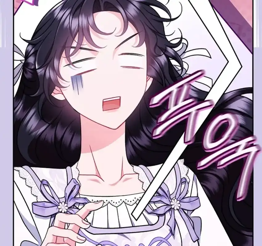 I Will Become the Villain’s Poison Taster Chapter 69 - Page 124