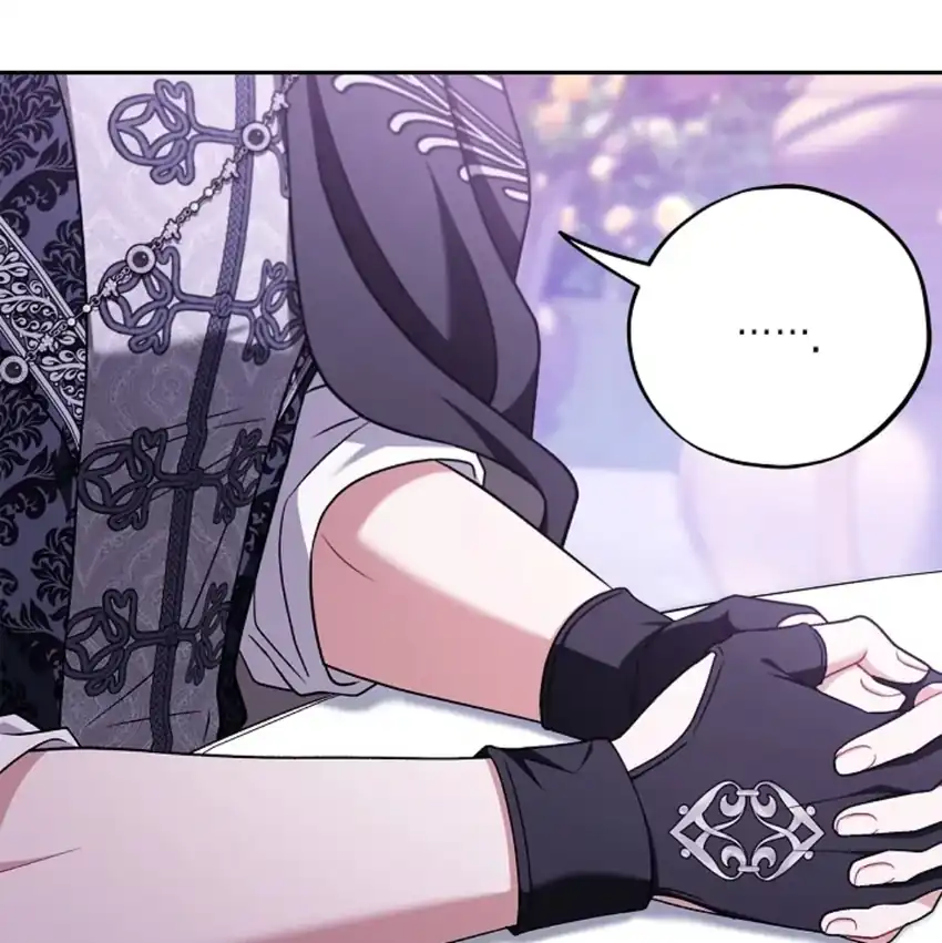 I Will Become the Villain’s Poison Taster Chapter 69 - Page 13