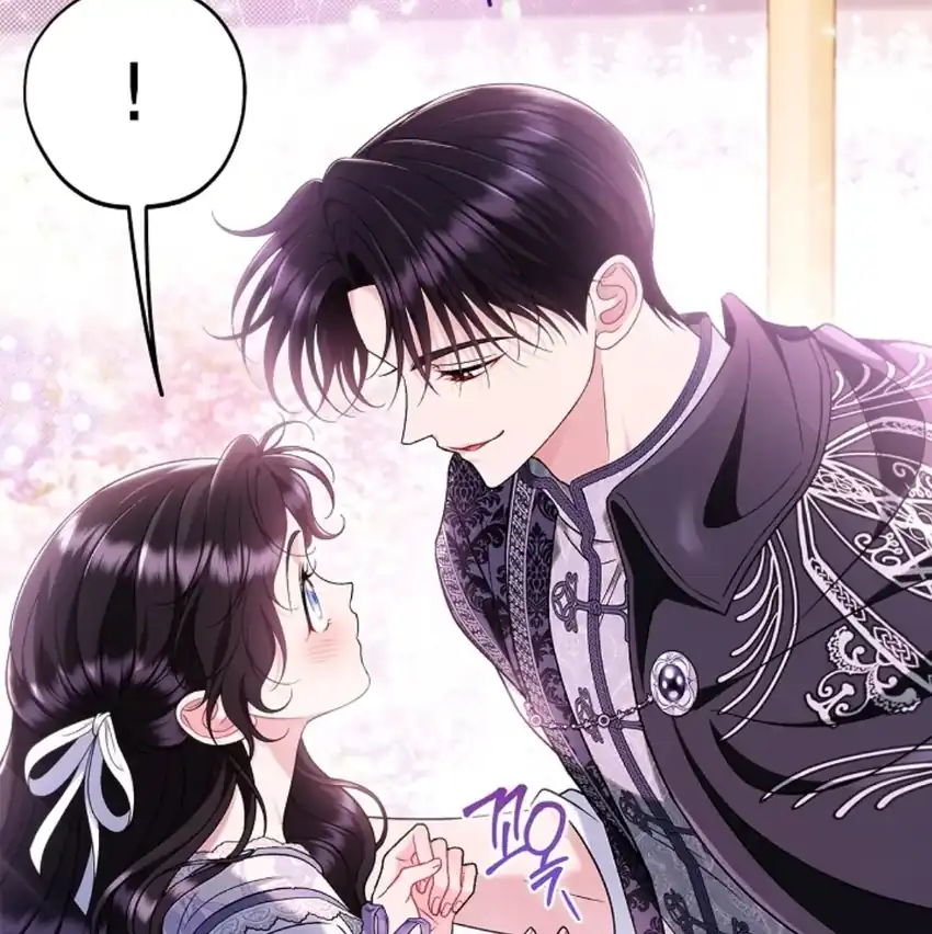 I Will Become the Villain’s Poison Taster Chapter 69 - Page 136