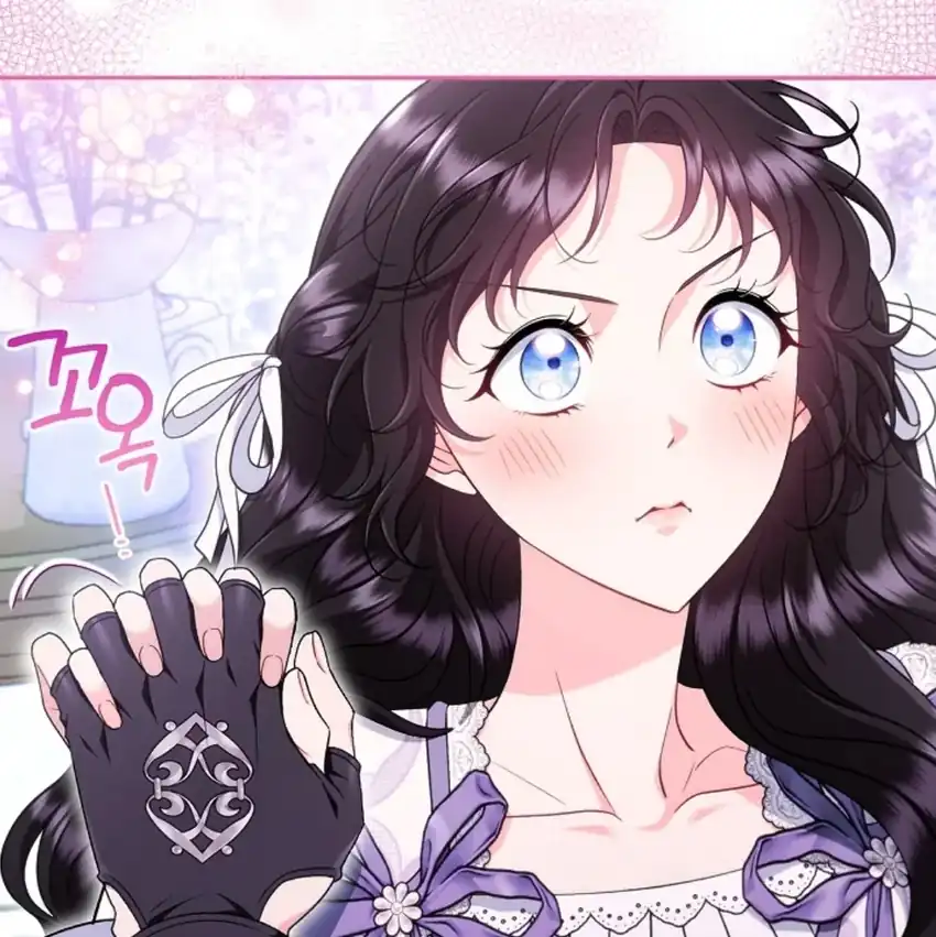 I Will Become the Villain’s Poison Taster Chapter 69 - Page 139