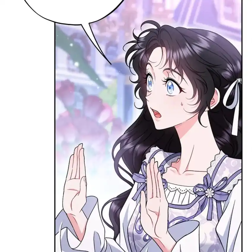 I Will Become the Villain’s Poison Taster Chapter 69 - Page 21