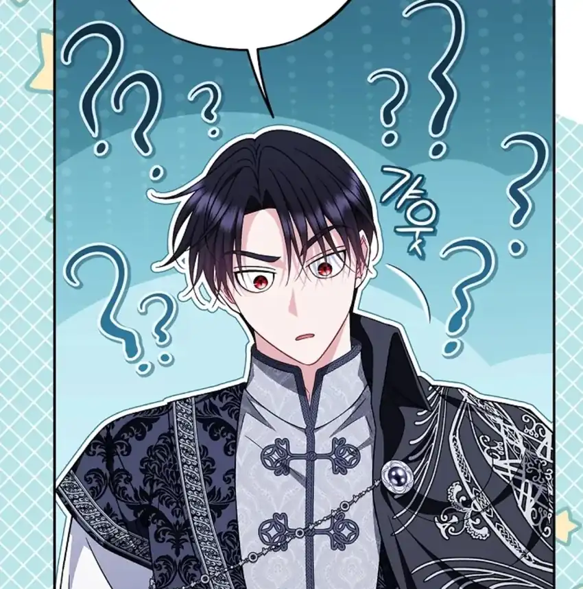 I Will Become the Villain’s Poison Taster Chapter 69 - Page 28