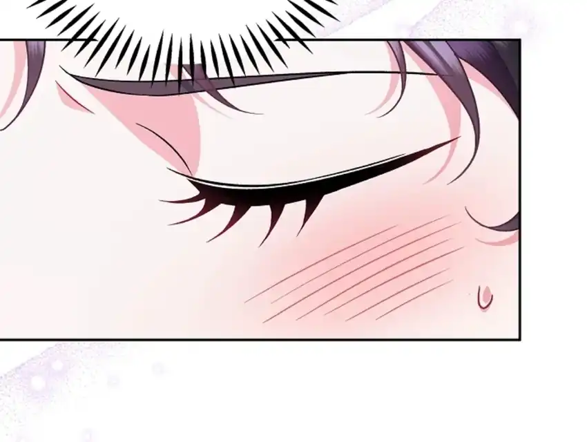 I Will Become the Villain’s Poison Taster Chapter 69 - Page 37