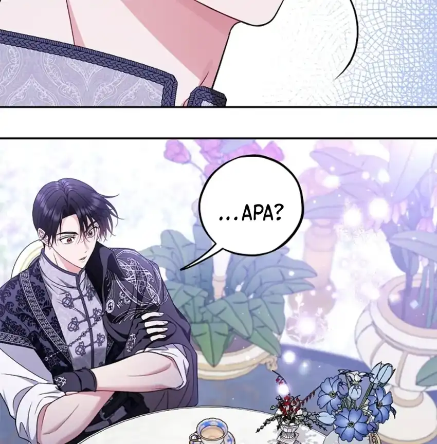 I Will Become the Villain’s Poison Taster Chapter 69 - Page 42