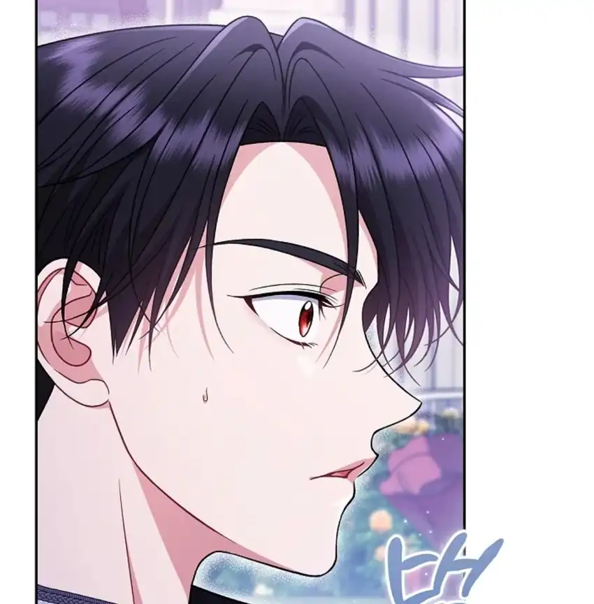 I Will Become the Villain’s Poison Taster Chapter 69 - Page 46